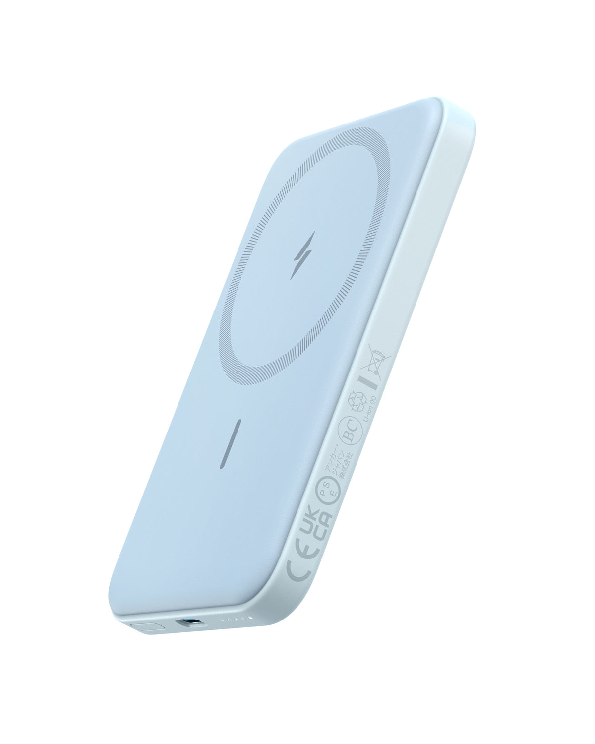 Anker 621 Magnetisk Powerbank (MagGo)