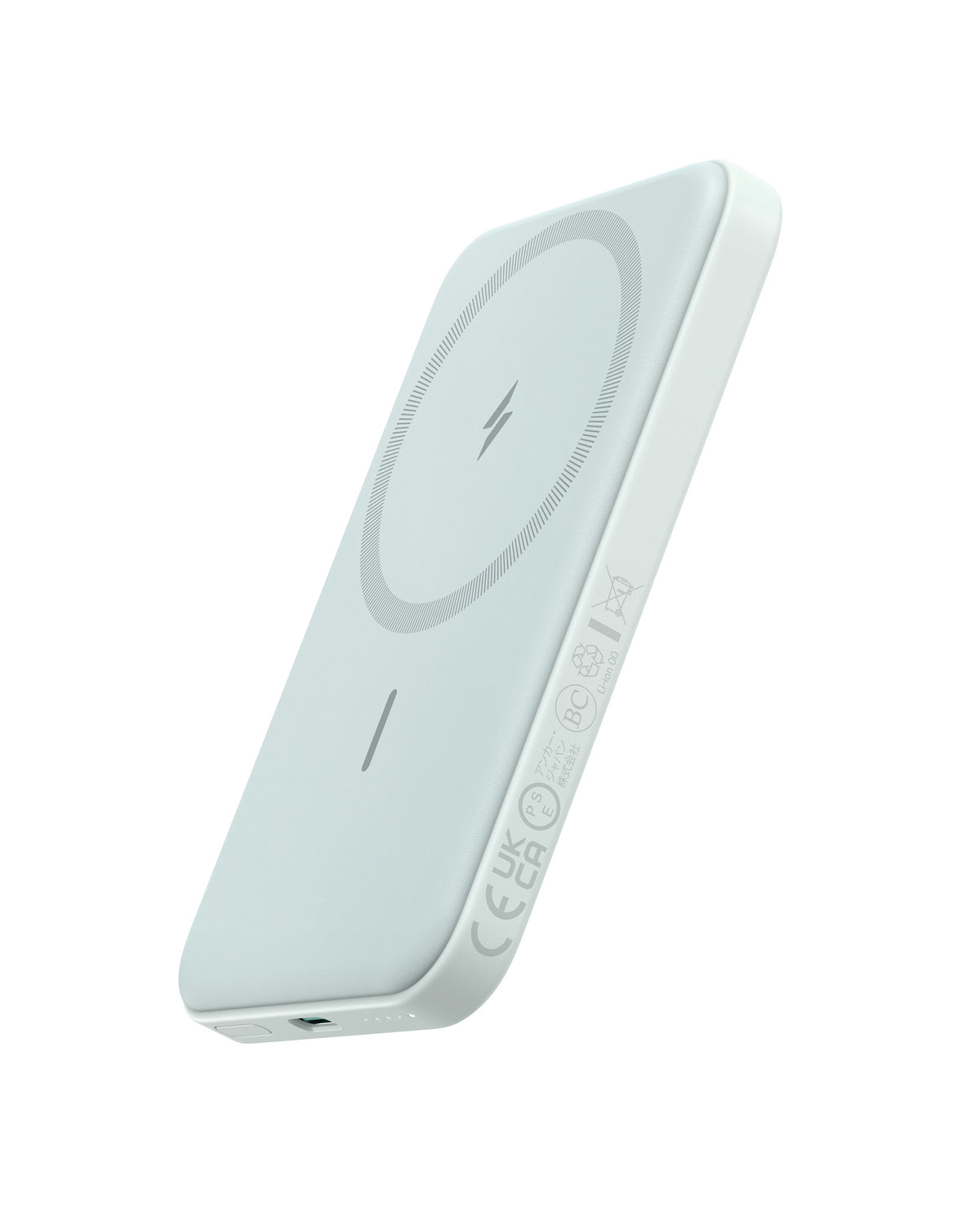 Anker 621 Magnetisk Powerbank (MagGo)