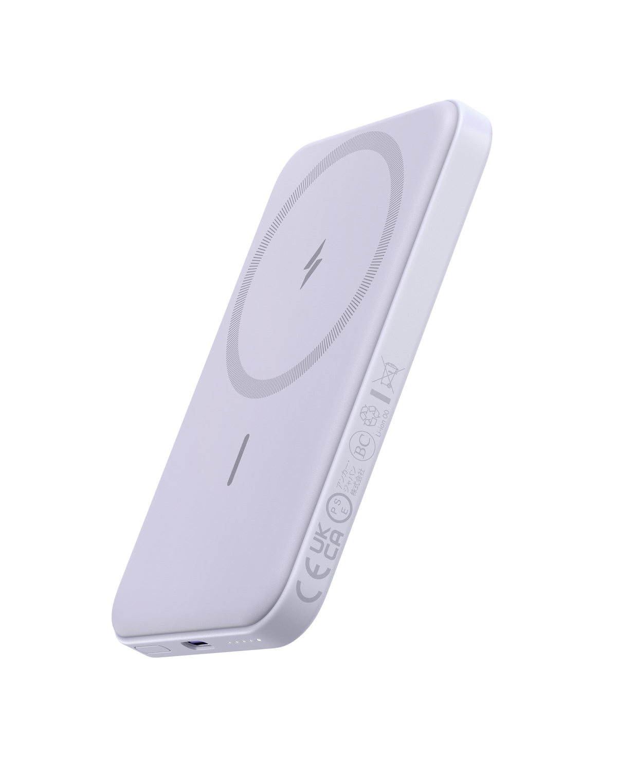 Anker 621 Magnetisk Powerbank (MagGo)