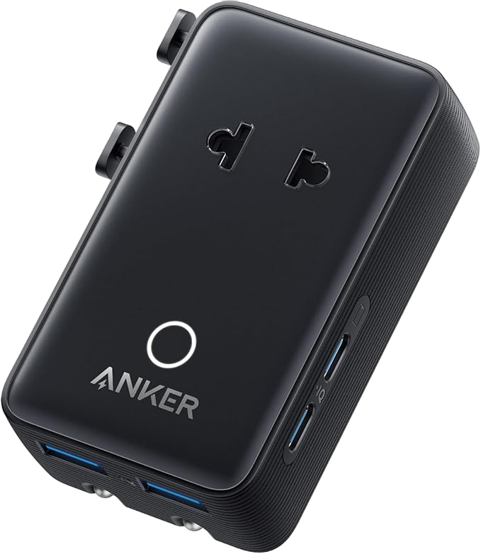 Anker Nano Worldwide reseadapter